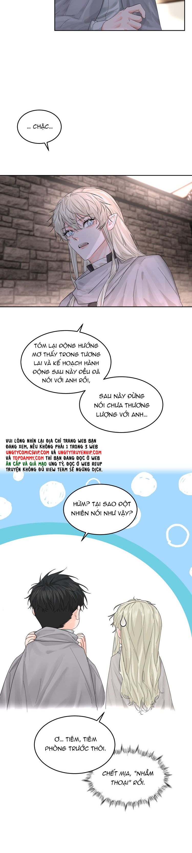 Tiền Nhiệm Vi Vương Chapter 71 - Next Chapter 72