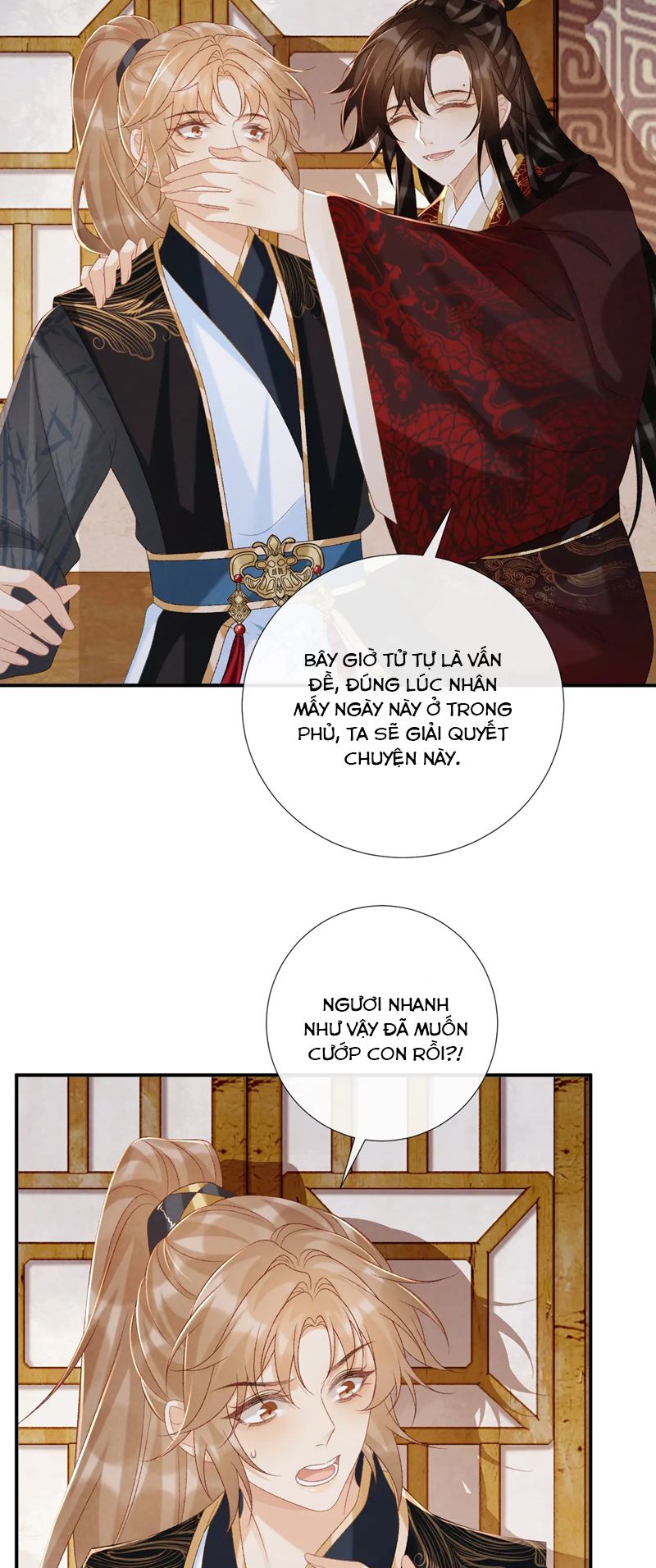 Bệnh Trạng Dụ Dỗ Chapter 79 - Next Chapter 80