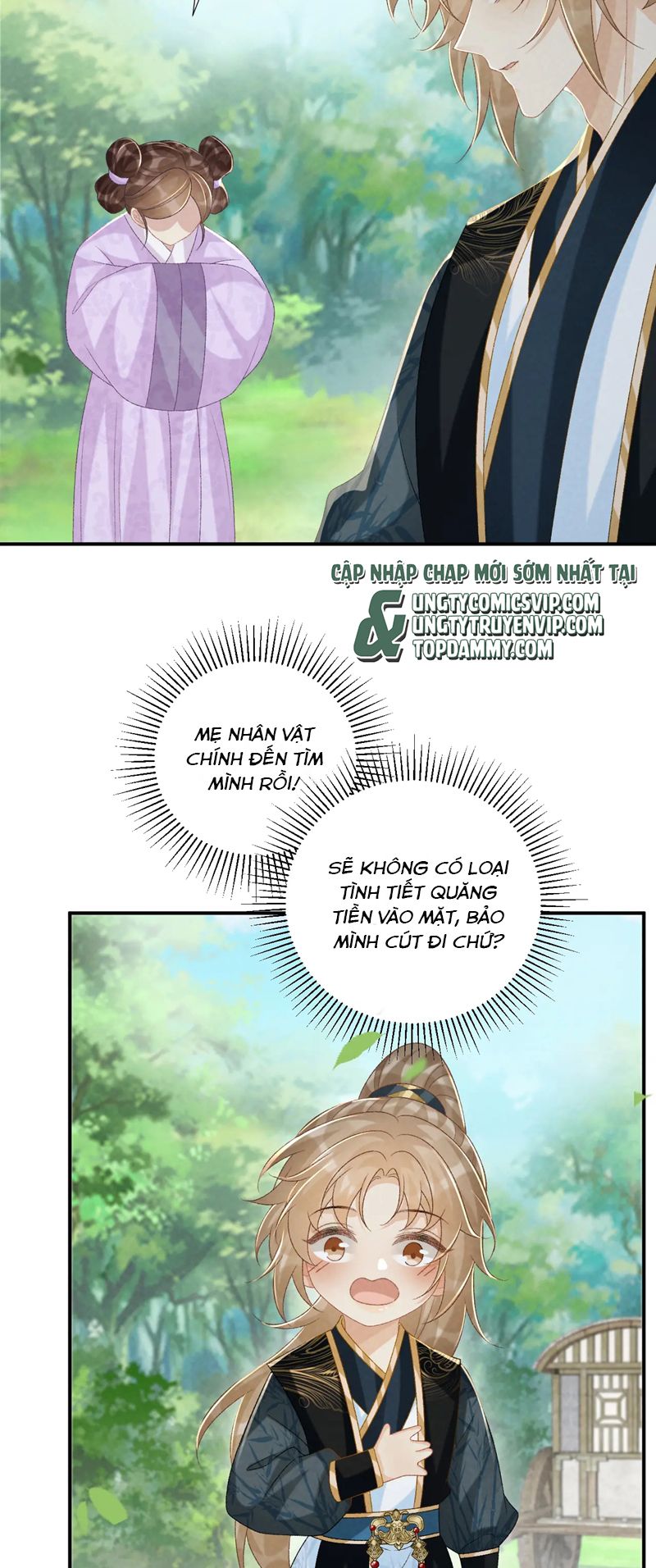 Bệnh Trạng Dụ Dỗ Chapter 79 - Next Chapter 80