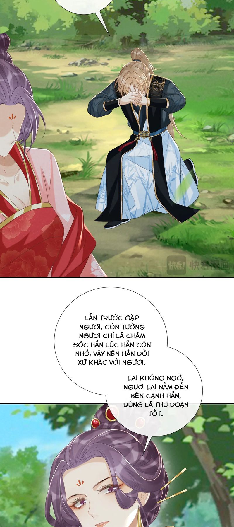 Bệnh Trạng Dụ Dỗ Chapter 79 - Next Chapter 80