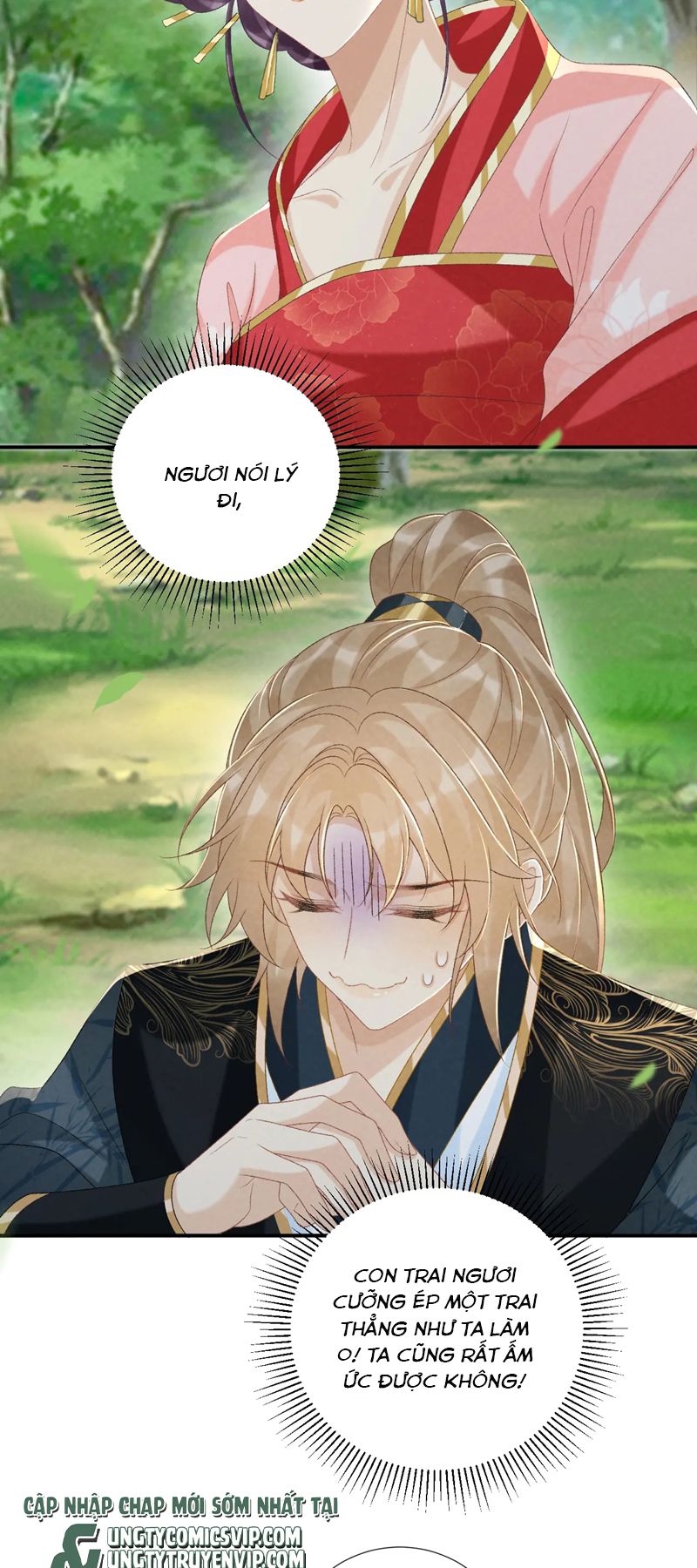 Bệnh Trạng Dụ Dỗ Chapter 79 - Next Chapter 80