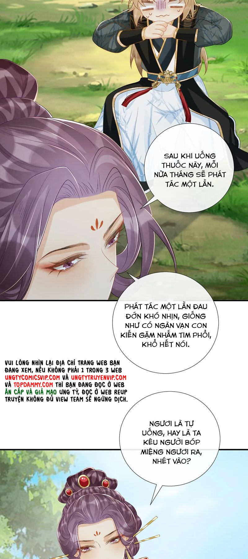 Bệnh Trạng Dụ Dỗ Chapter 79 - Next Chapter 80
