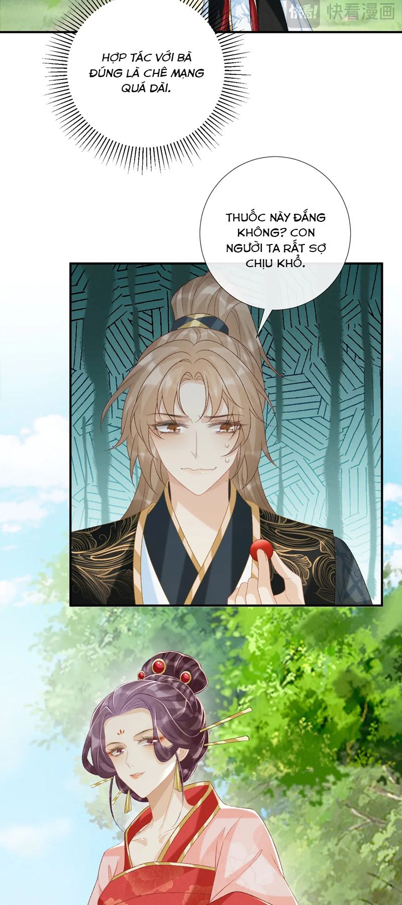 Bệnh Trạng Dụ Dỗ Chapter 79 - Next Chapter 80