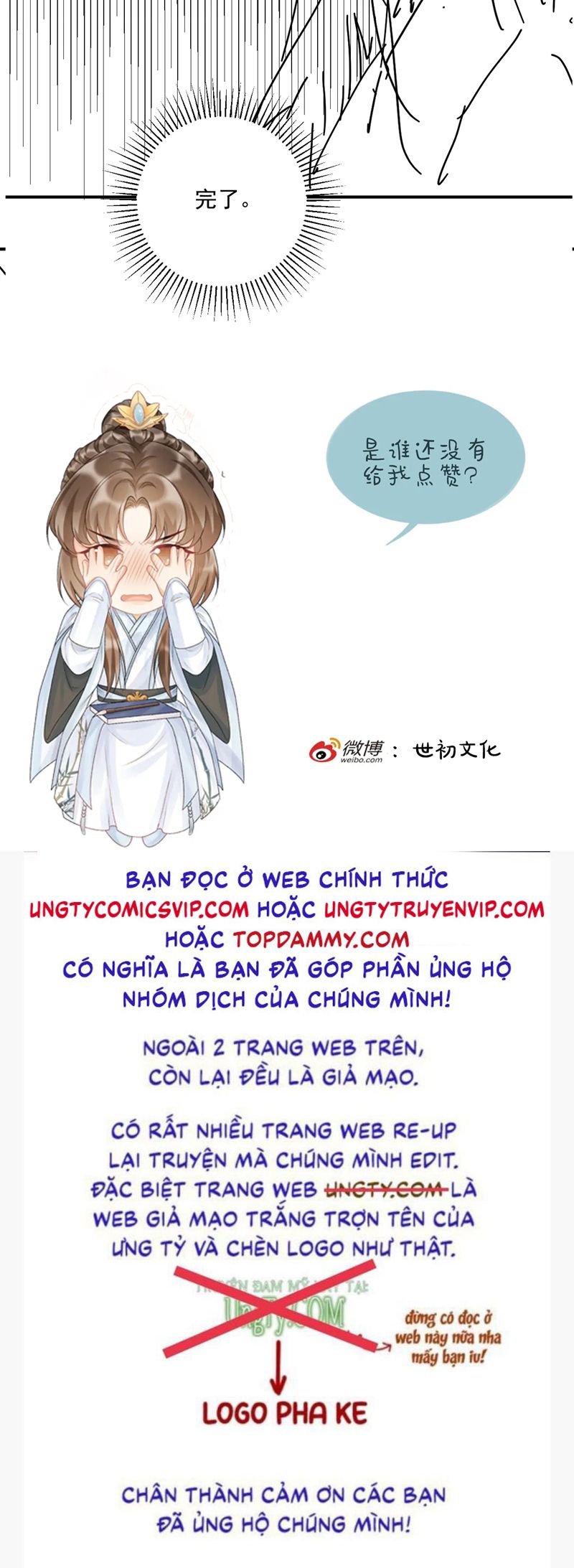 Bệnh Trạng Dụ Dỗ Chapter 79 - Next Chapter 80