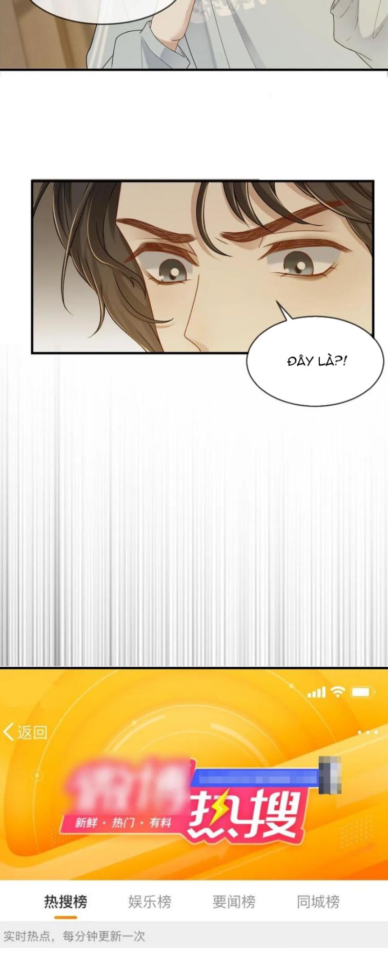 Lang Cẩu Chủ Thần Chapter 193 - Next Chapter 194