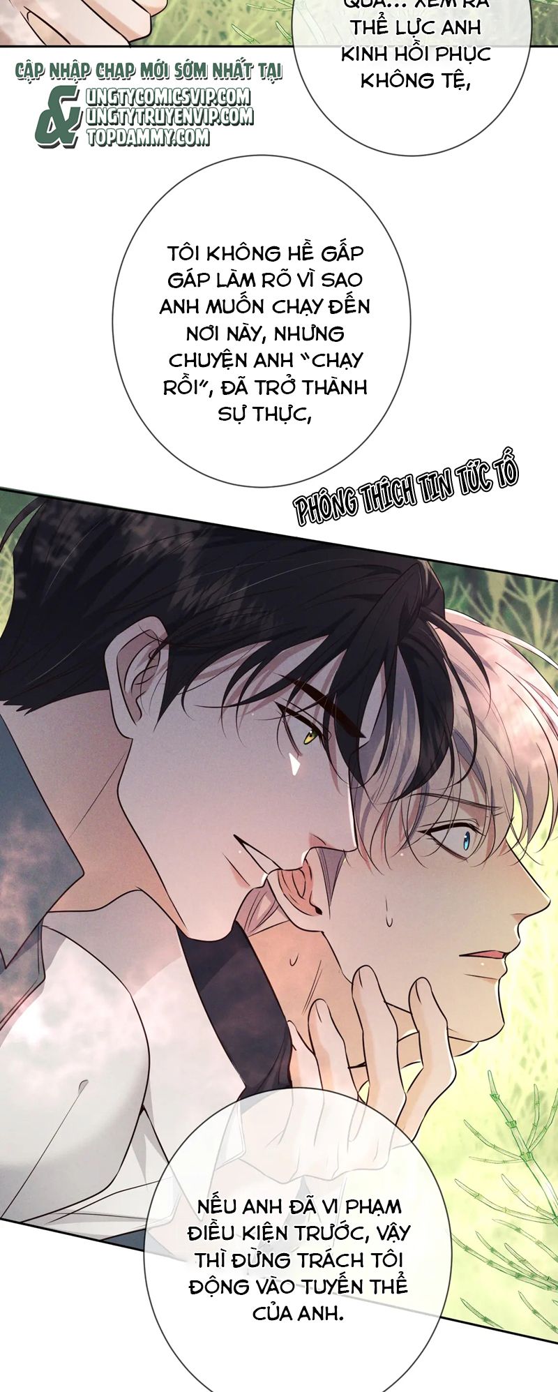 Đêm Tình Yêu Và Sát Ý Chap 17 - Next Chapter 17