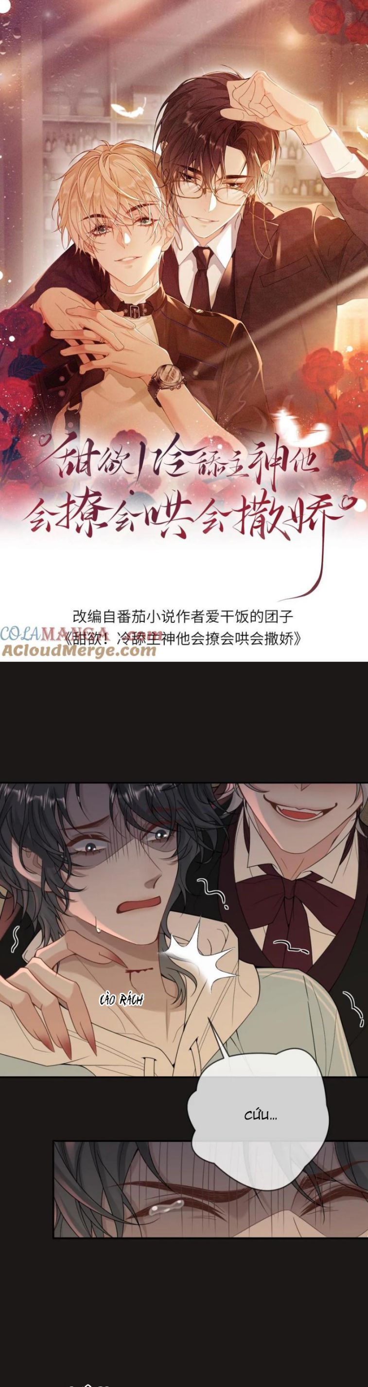 Lang Cẩu Chủ Thần Chapter 194 - Next Chapter 195
