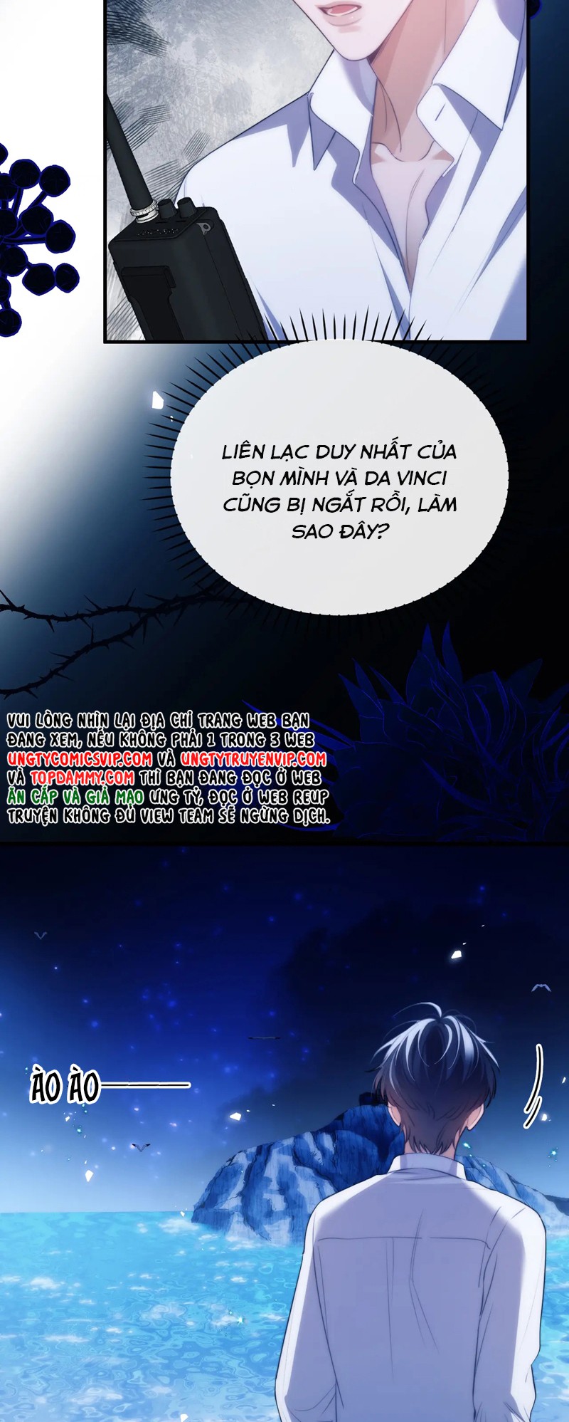 Desharow Nhân Ngư Chapter 48 - Next Chapter 49