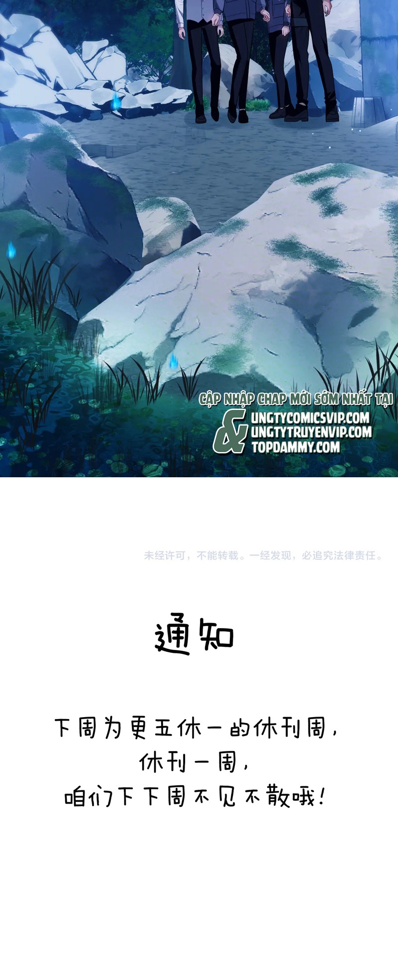 Desharow Nhân Ngư Chapter 48 - Next Chapter 49