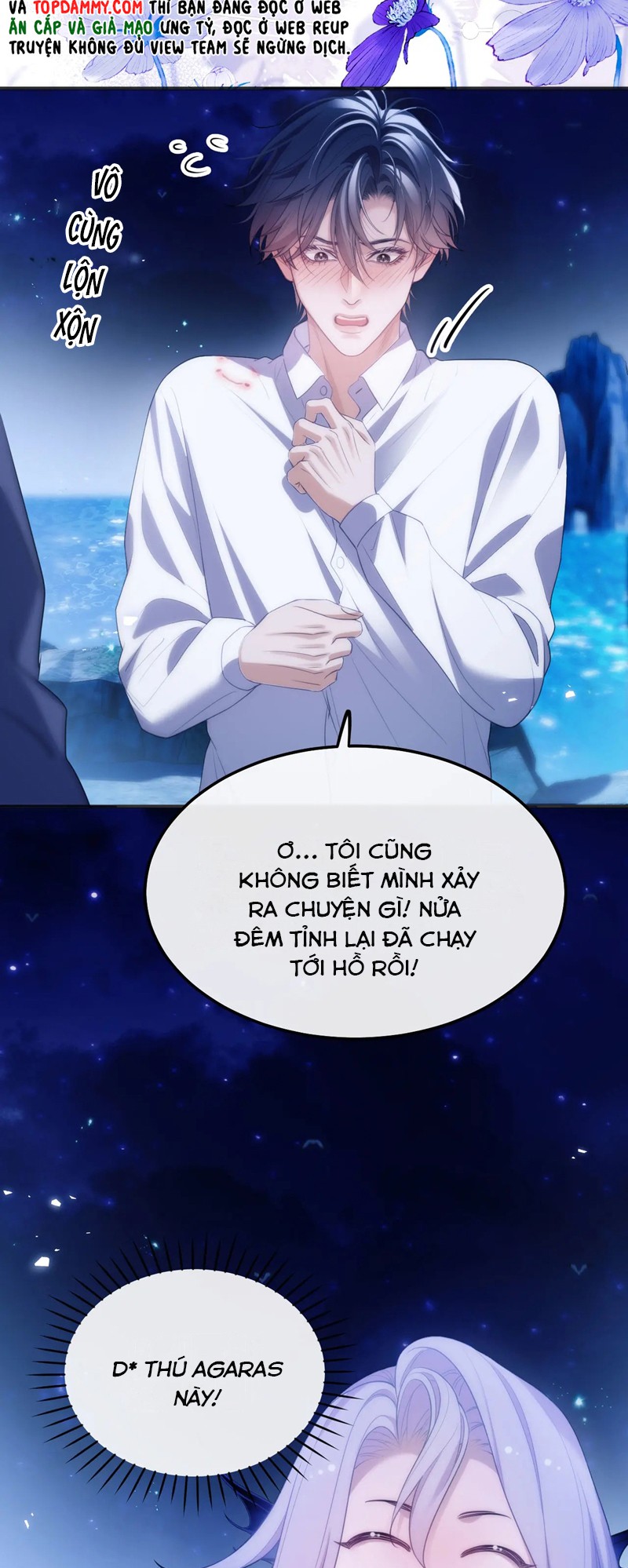 Desharow Nhân Ngư Chapter 48 - Next Chapter 49