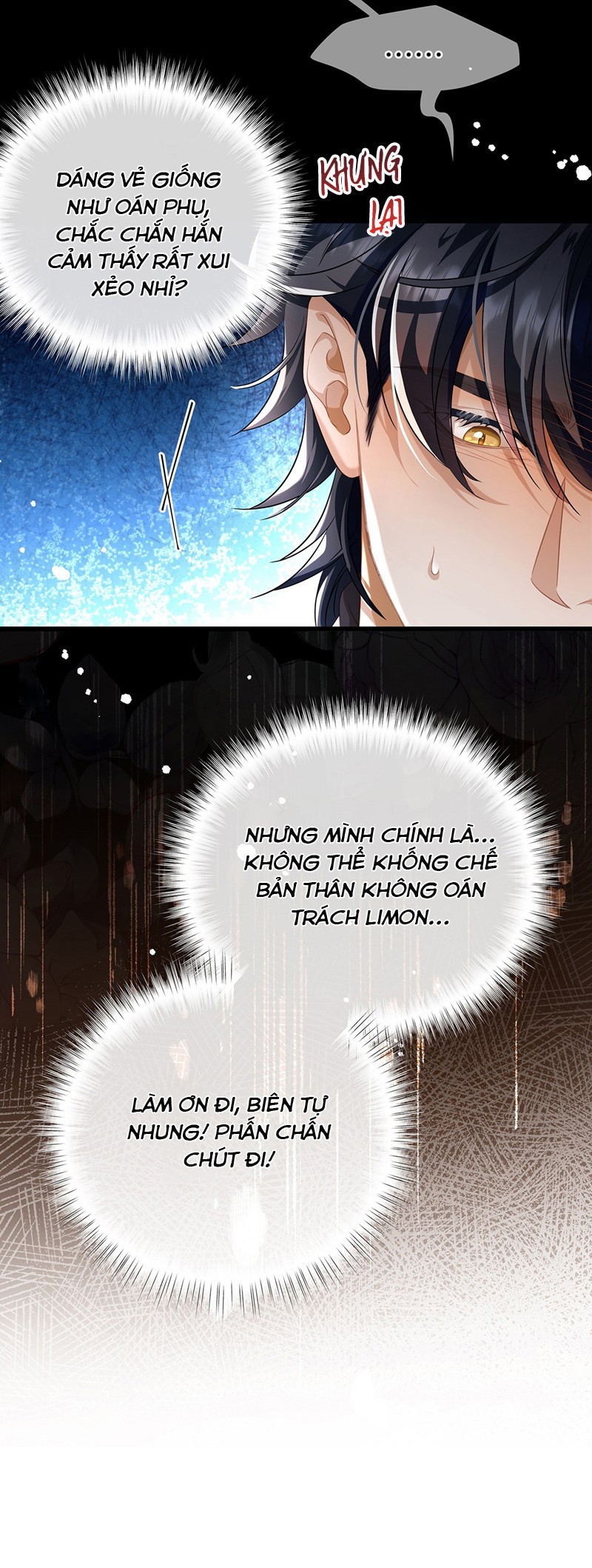 Tôi Trùng Sinh Trở Thành Tiểu Ác Long Của Vương Tử Điện Hạ Chapter 34 - Next Chapter 35