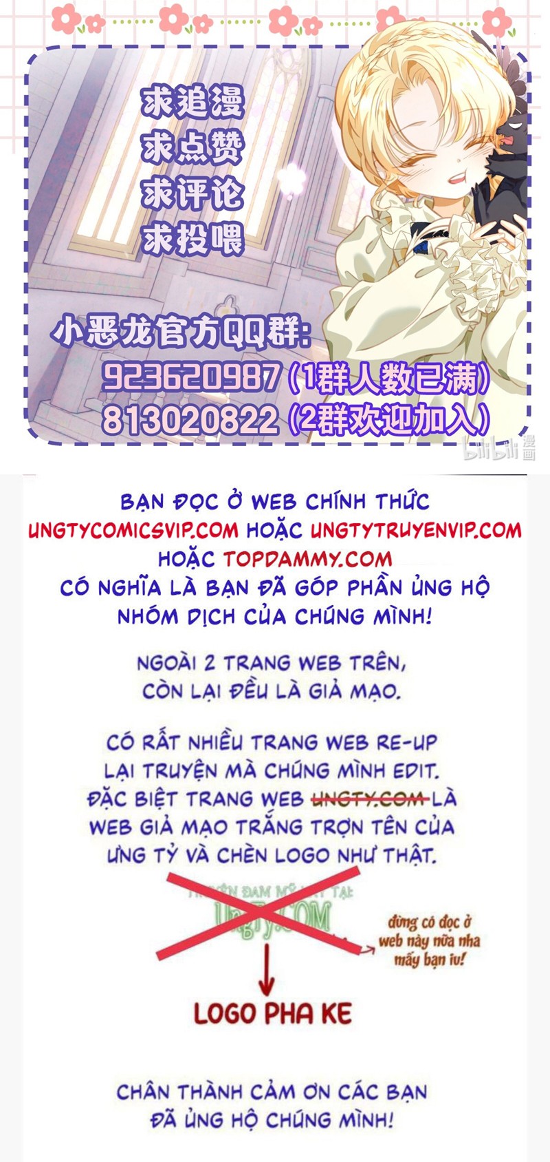 Tôi Trùng Sinh Trở Thành Tiểu Ác Long Của Vương Tử Điện Hạ Chapter 34 - Next Chapter 35