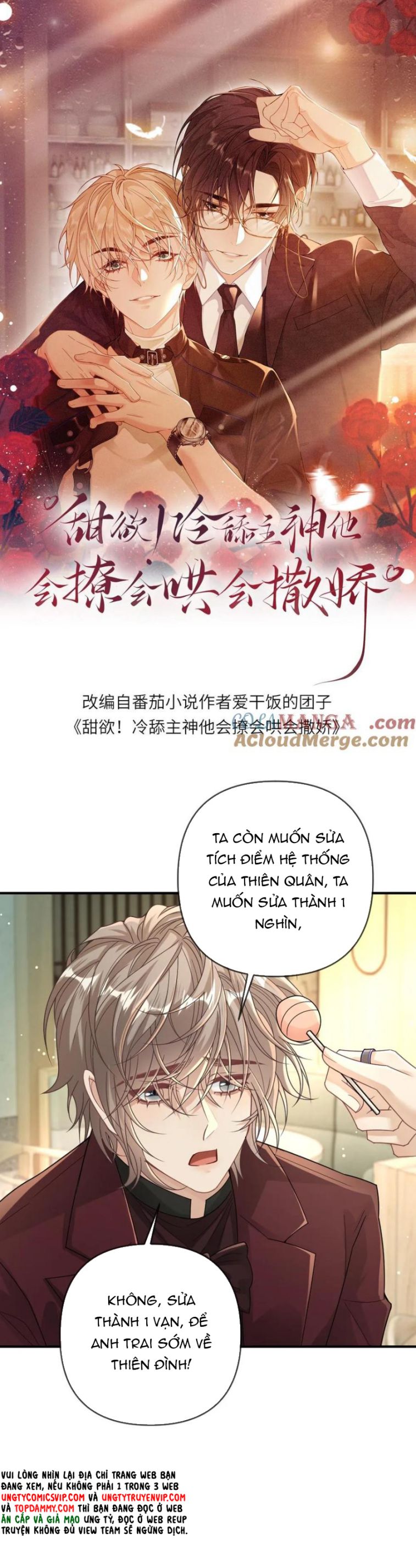 Lang Cẩu Chủ Thần Chapter 195 - Next Chapter 196