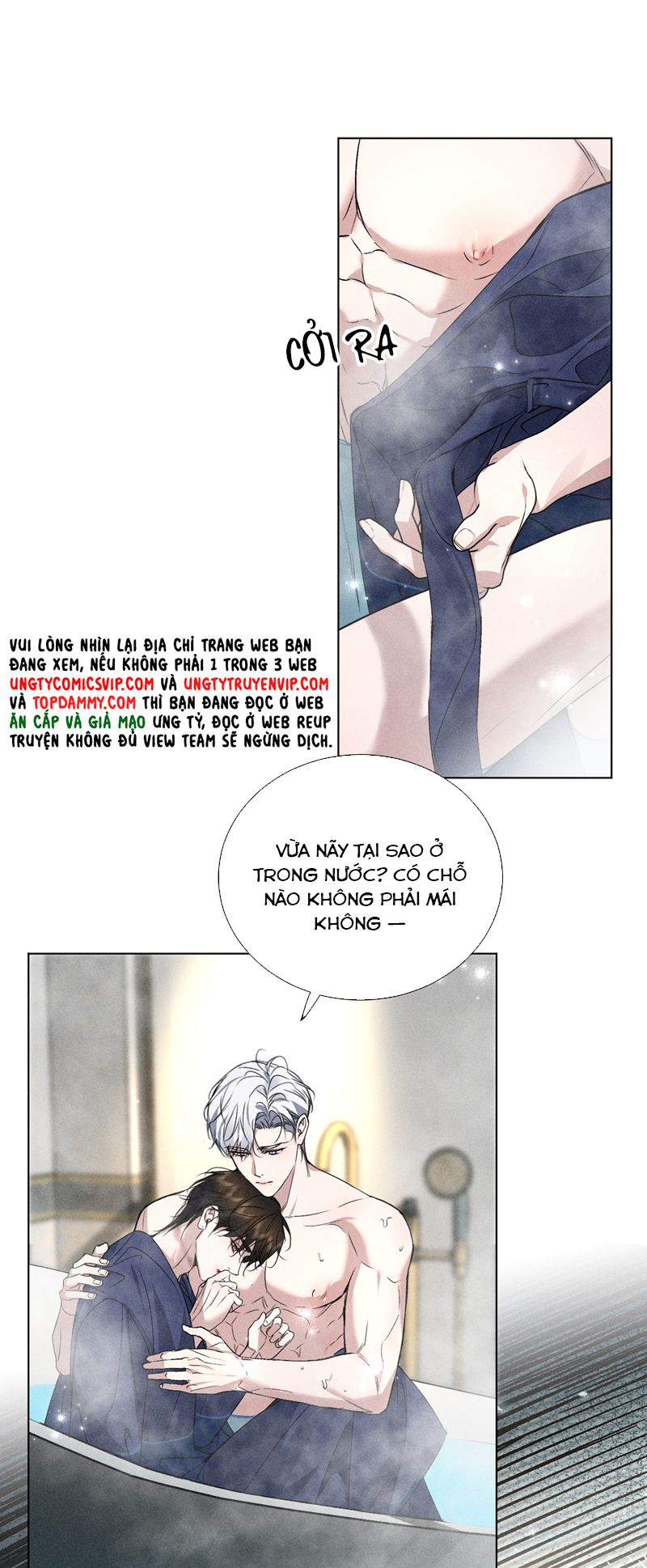 Ảnh Đế Cứ Muốn Làm Kim Chủ Của Tôi Chapter 28 - Next Chapter 29