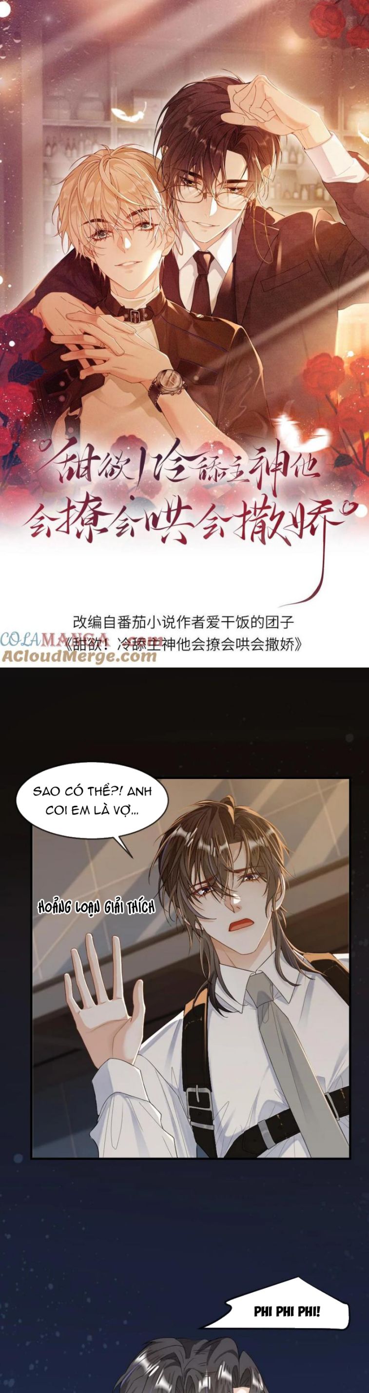 Lang Cẩu Chủ Thần Chapter 196 - Next Chapter 197