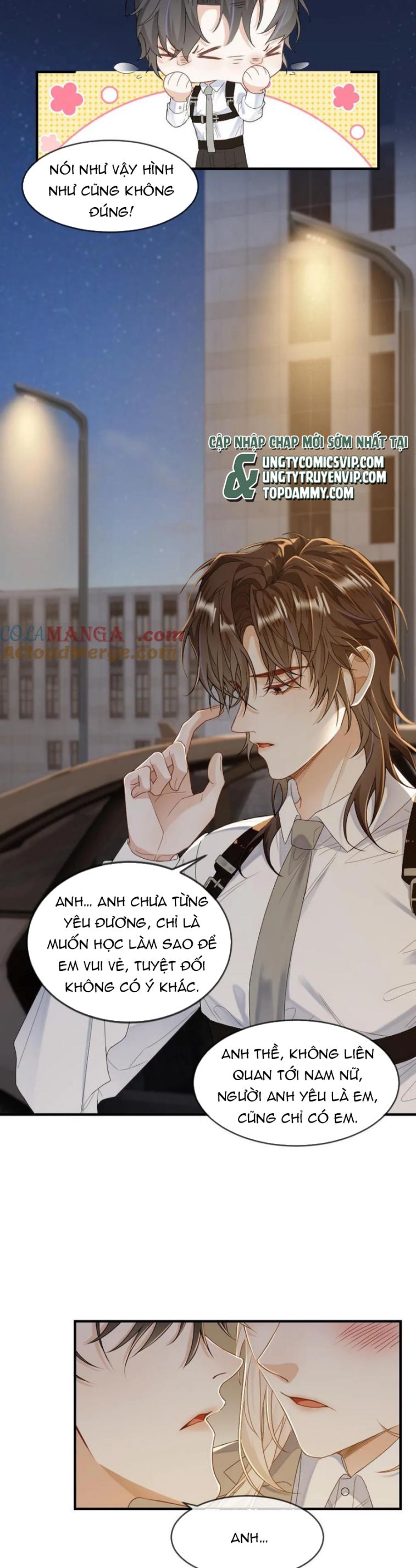 Lang Cẩu Chủ Thần Chapter 196 - Next Chapter 197