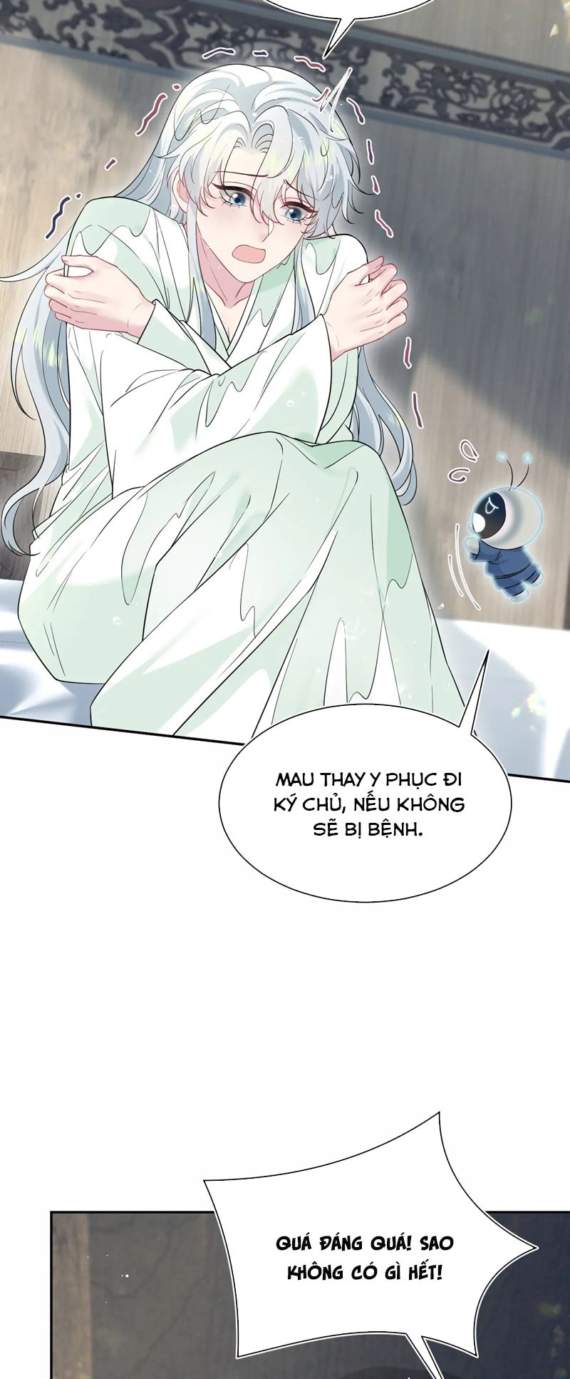 Tuyệt Mỹ Bạch Liên Hoa Online Dạy Học Chap 308 - Trang 2