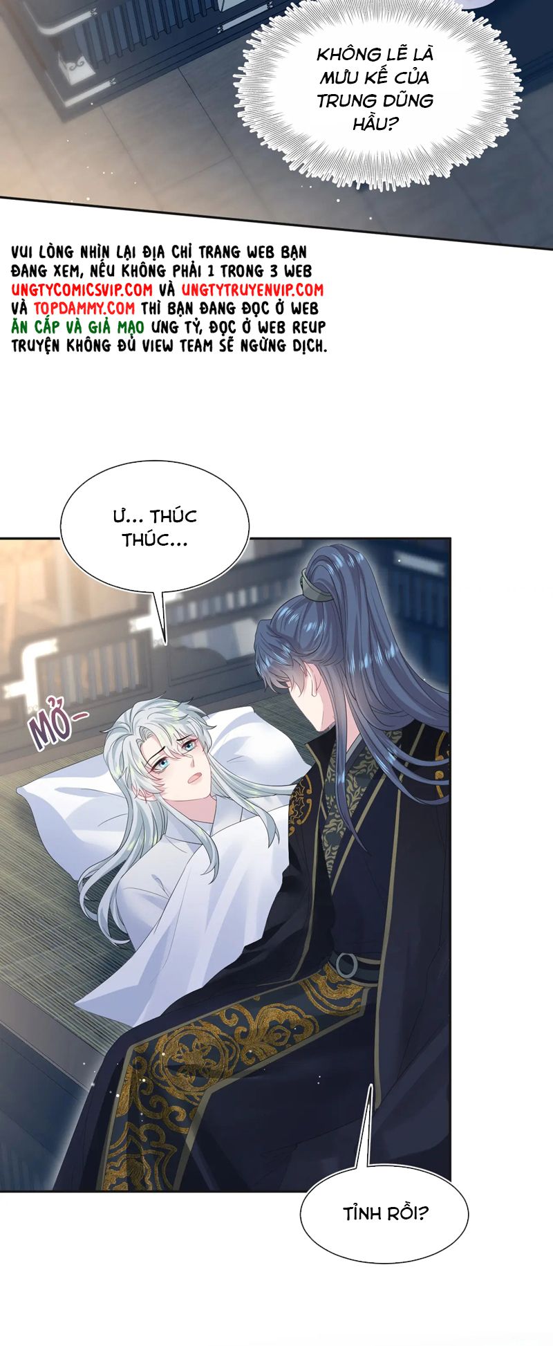 Tuyệt Mỹ Bạch Liên Hoa Online Dạy Học Chap 308 - Trang 2