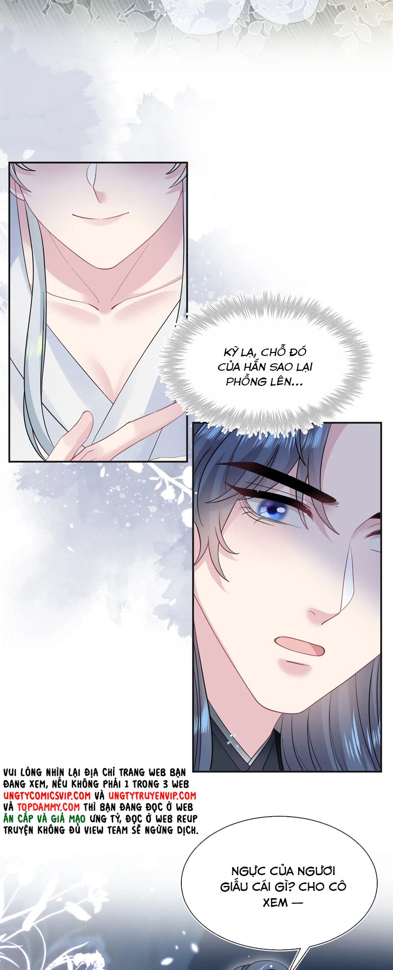 Tuyệt Mỹ Bạch Liên Hoa Online Dạy Học Chap 308 - Trang 2