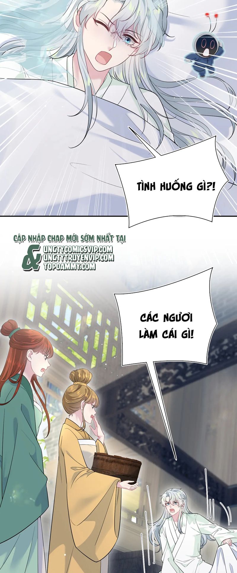 Tuyệt Mỹ Bạch Liên Hoa Online Dạy Học Chap 308 - Trang 2