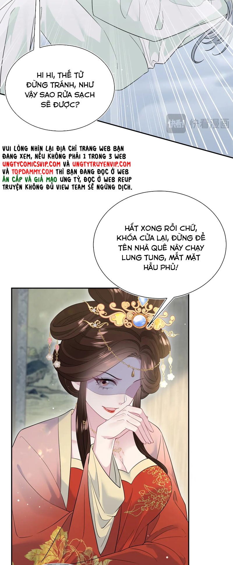 Tuyệt Mỹ Bạch Liên Hoa Online Dạy Học Chap 308 - Trang 2
