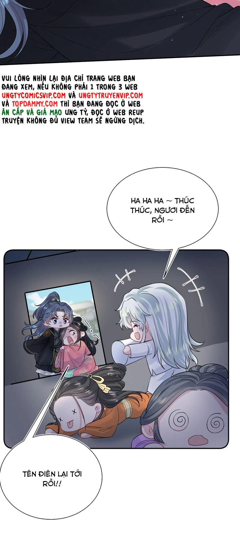 Tuyệt Mỹ Bạch Liên Hoa Online Dạy Học Chap 309 - Trang 2