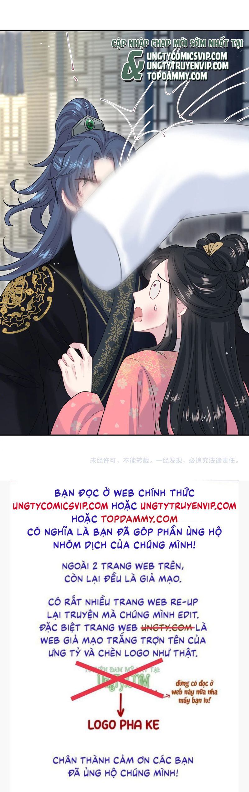 Tuyệt Mỹ Bạch Liên Hoa Online Dạy Học Chap 309 - Trang 2