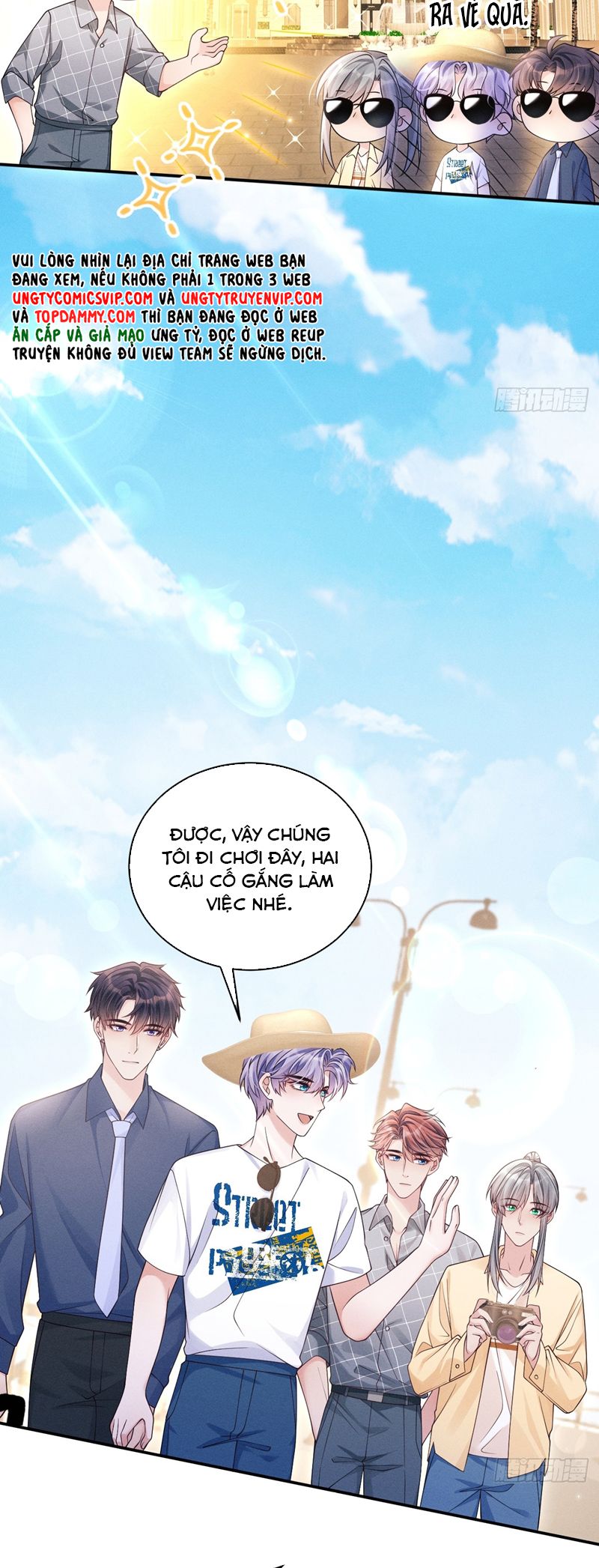 Tôi Hoài Nghi Ảnh Đế Đang Theo Đuổi Tôi Chapter 142 - Next Chapter 143
