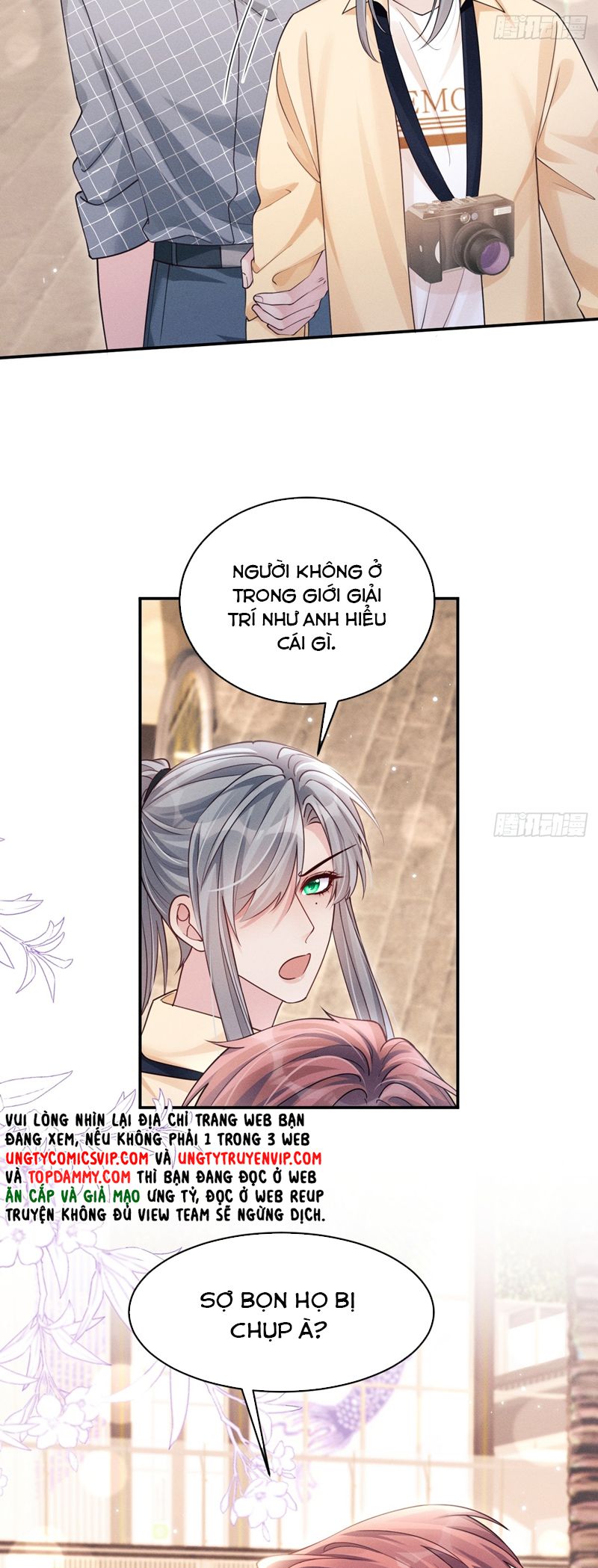 Tôi Hoài Nghi Ảnh Đế Đang Theo Đuổi Tôi Chapter 142 - Next Chapter 143