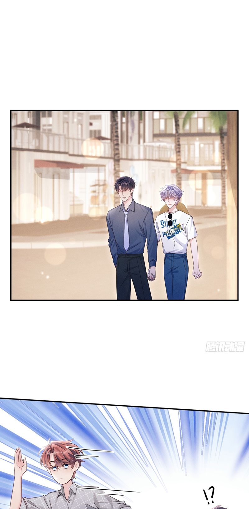 Tôi Hoài Nghi Ảnh Đế Đang Theo Đuổi Tôi Chapter 142 - Next Chapter 143