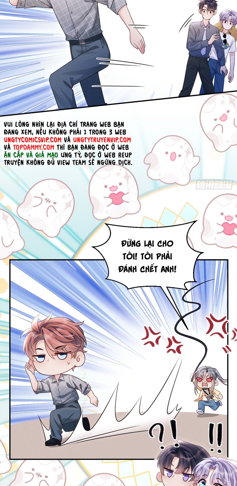 Tôi Hoài Nghi Ảnh Đế Đang Theo Đuổi Tôi Chapter 142 - Next Chapter 143