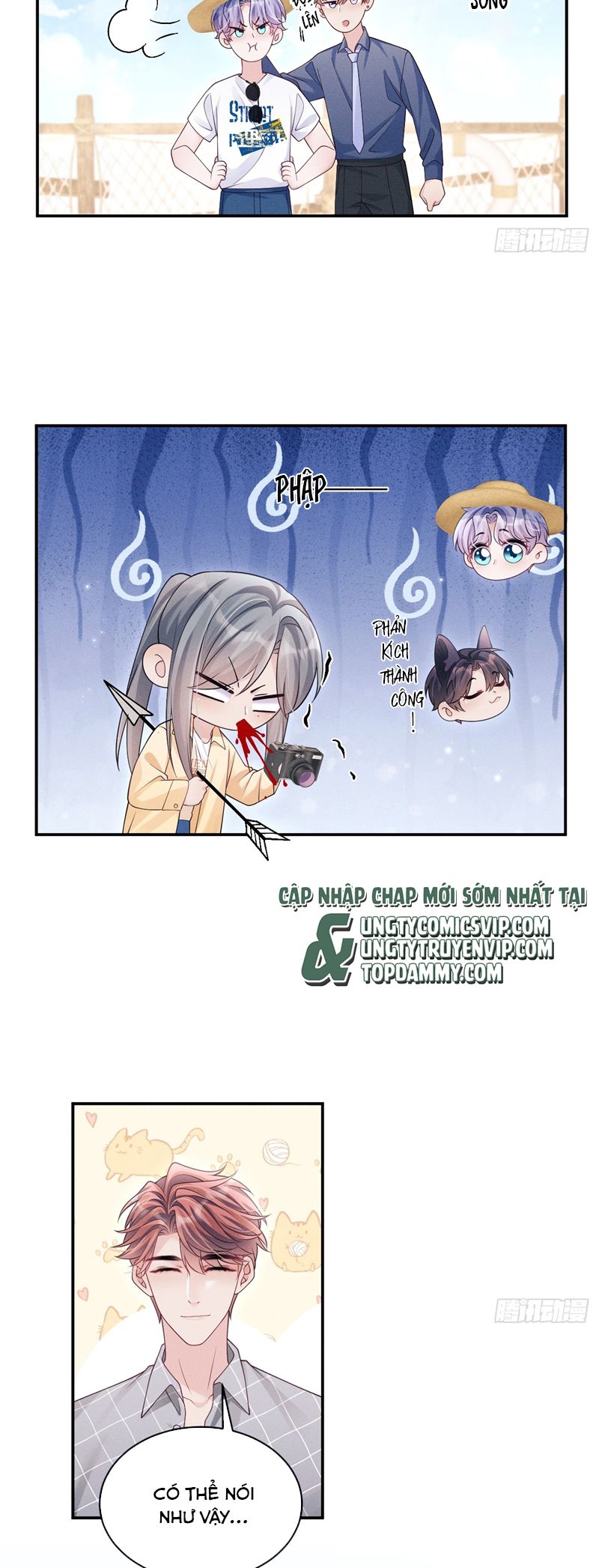Tôi Hoài Nghi Ảnh Đế Đang Theo Đuổi Tôi Chapter 142 - Next Chapter 143