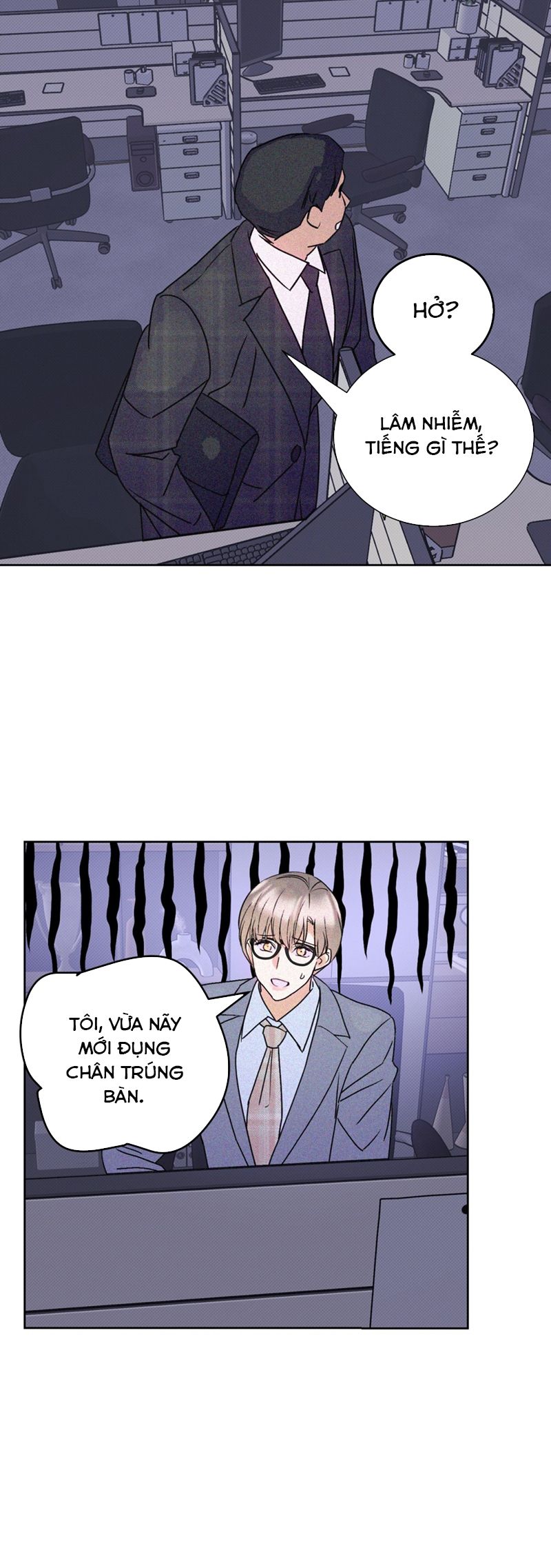 Anh Trai Tiện Lợi Của Tôi Chap 26 - Next Chap 27