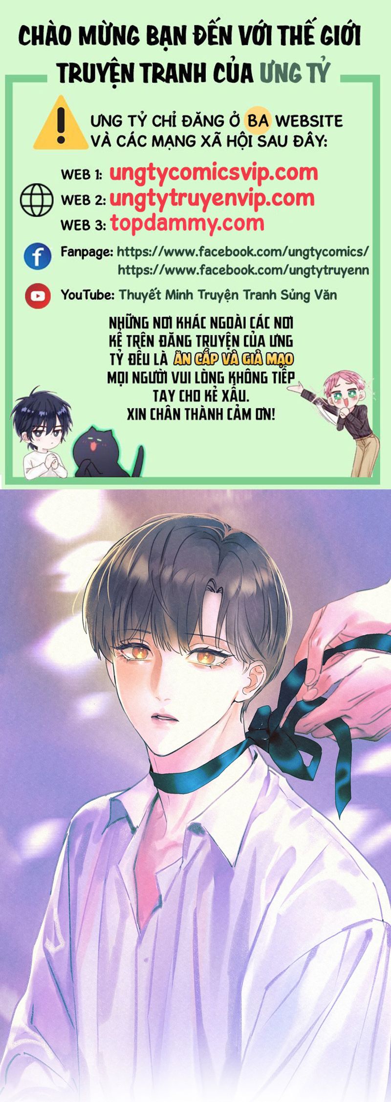 Anh Trai Tiện Lợi Của Tôi Chap 26 - Next Chap 27