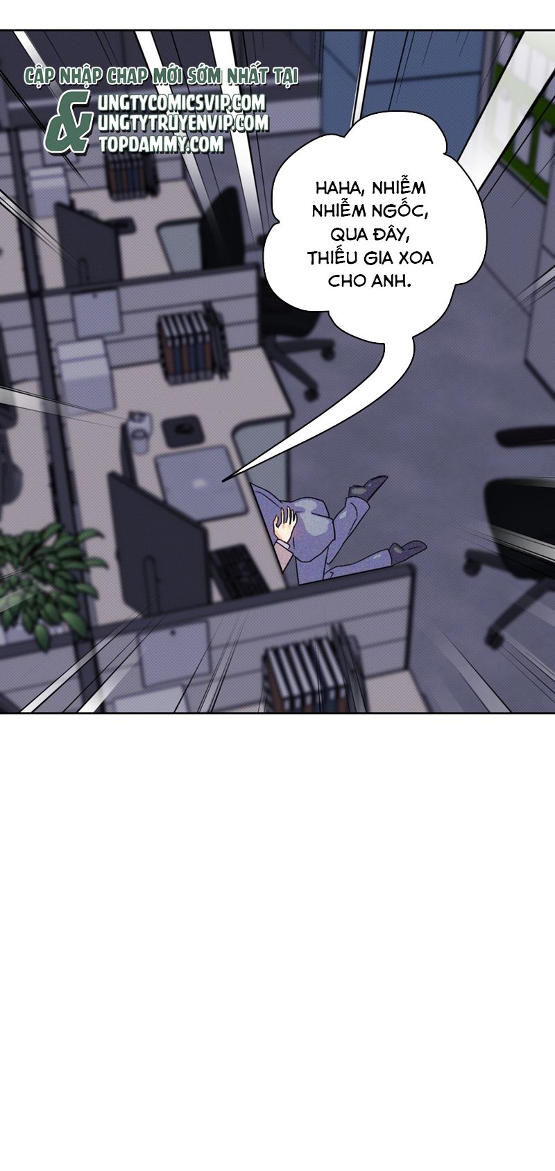 Anh Trai Tiện Lợi Của Tôi Chap 26 - Next Chap 27