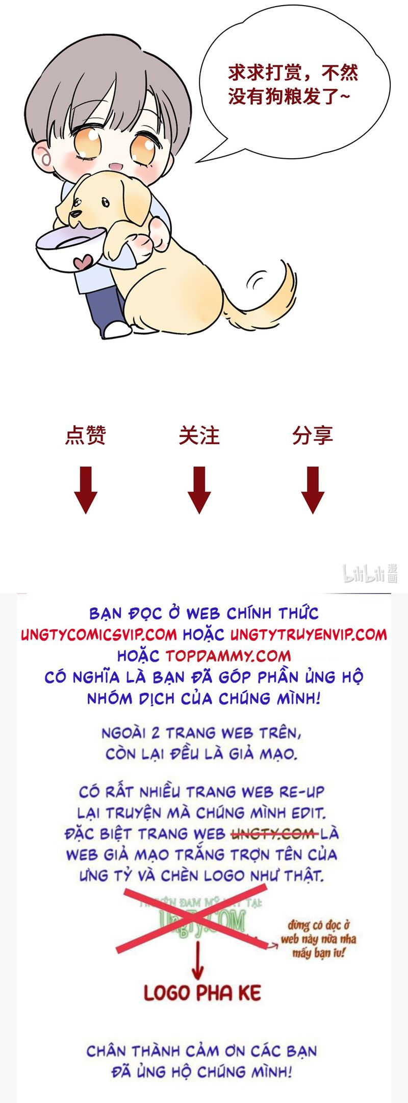Anh Trai Tiện Lợi Của Tôi Chap 26 - Next Chap 27