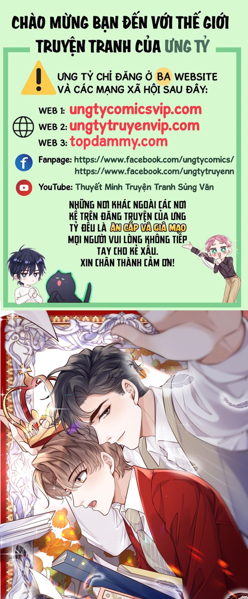 Tổng Tài Định Chế Tư Nhân Chap 96 - Next Chap 97