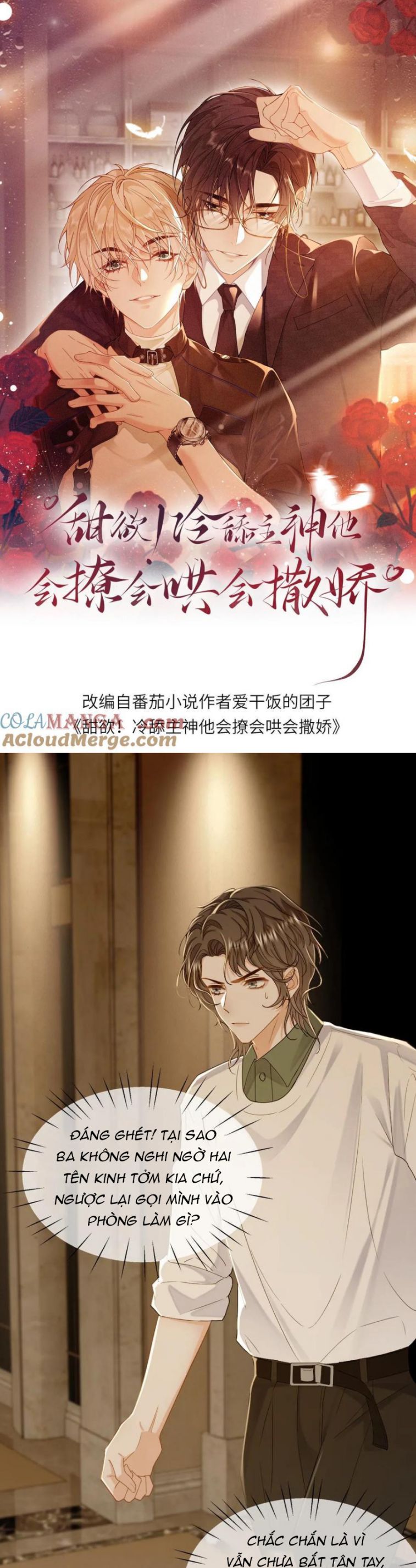Lang Cẩu Chủ Thần Chapter 198 - Next Chapter 199