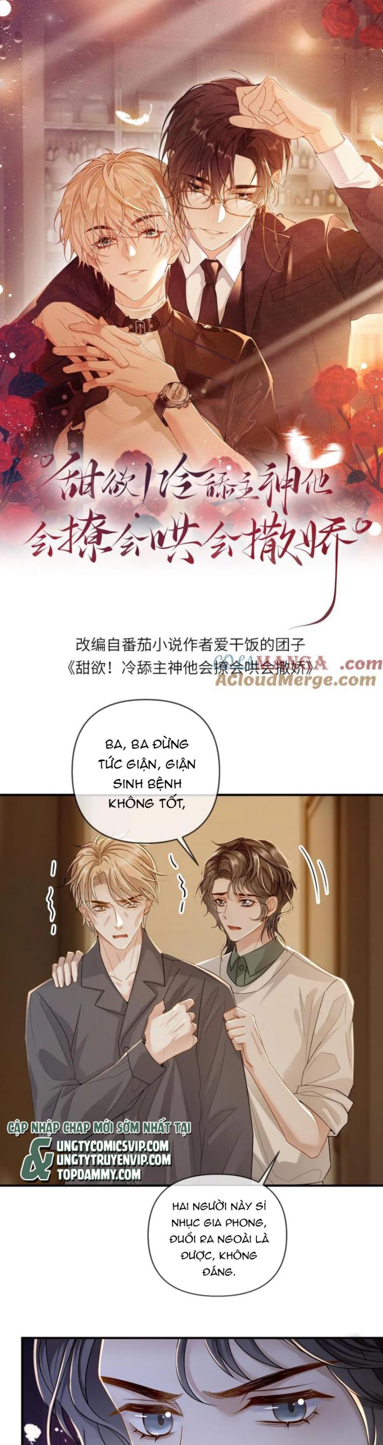 Lang Cẩu Chủ Thần Chapter 199 - Next Chapter 200