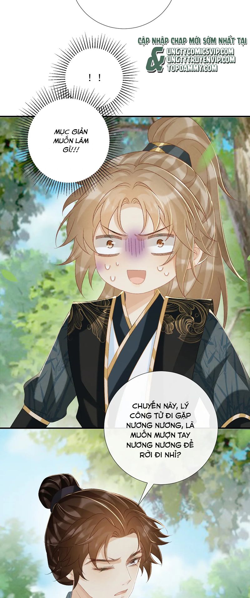 Bệnh Trạng Dụ Dỗ Chapter 80 - Next Chapter 81