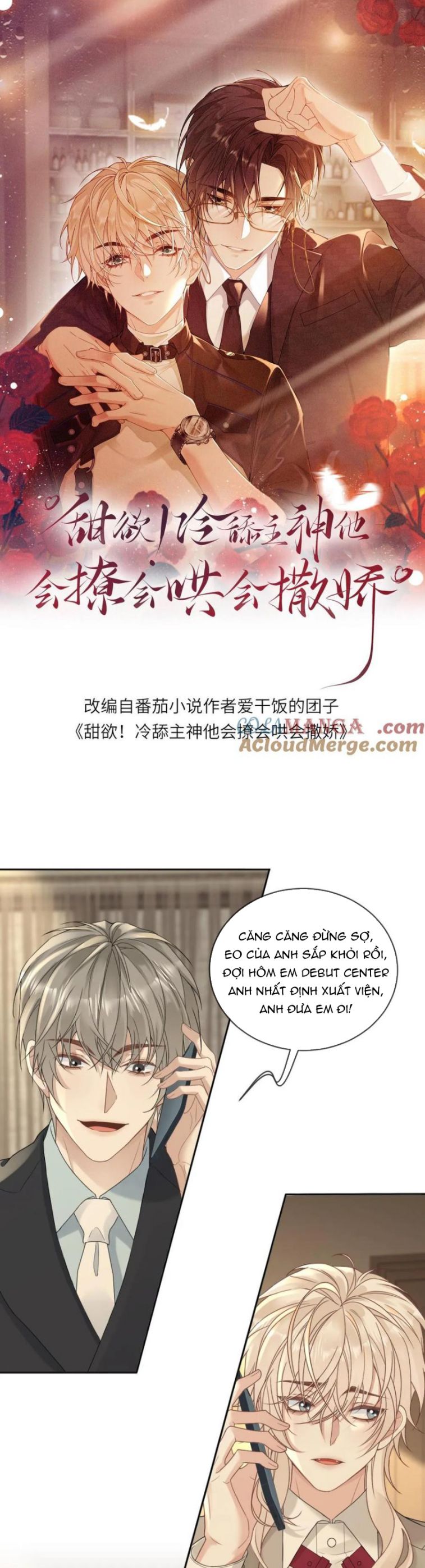 Lang Cẩu Chủ Thần Chapter 200 - Next Chapter 201