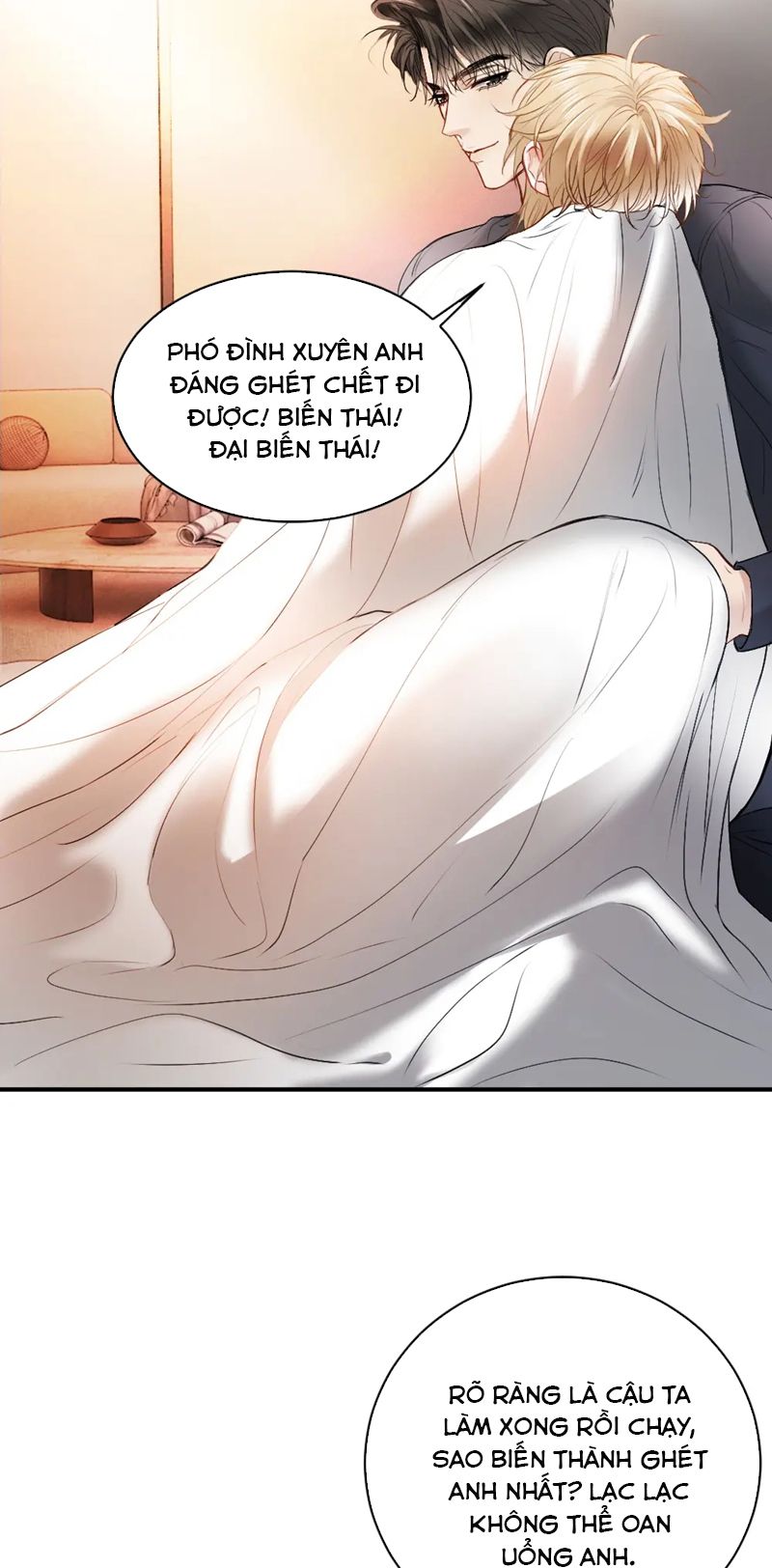 Tiểu Thiếu Gia Dựa Vào Mỹ Mạo Hoành Hành Toàn Hệ Thống Chapter 27 - Next Chapter 28