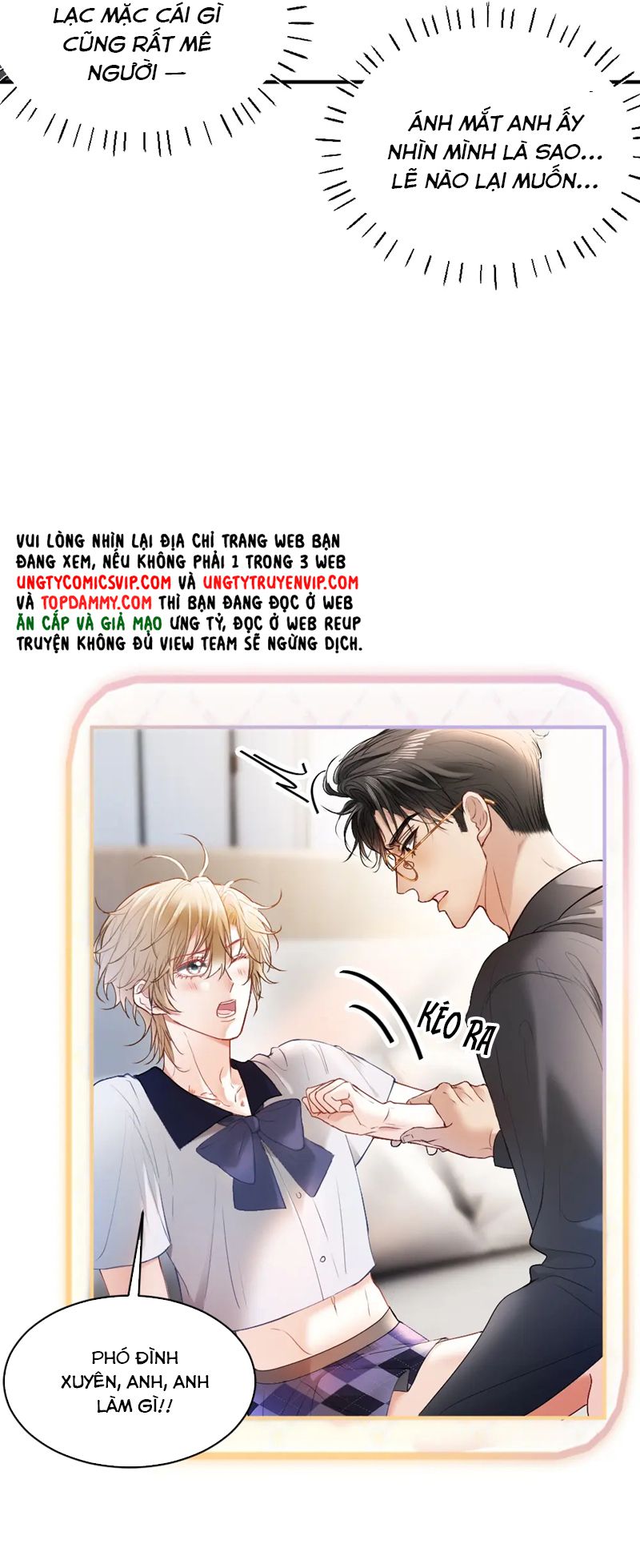 Tiểu Thiếu Gia Dựa Vào Mỹ Mạo Hoành Hành Toàn Hệ Thống Chapter 27 - Next Chapter 28