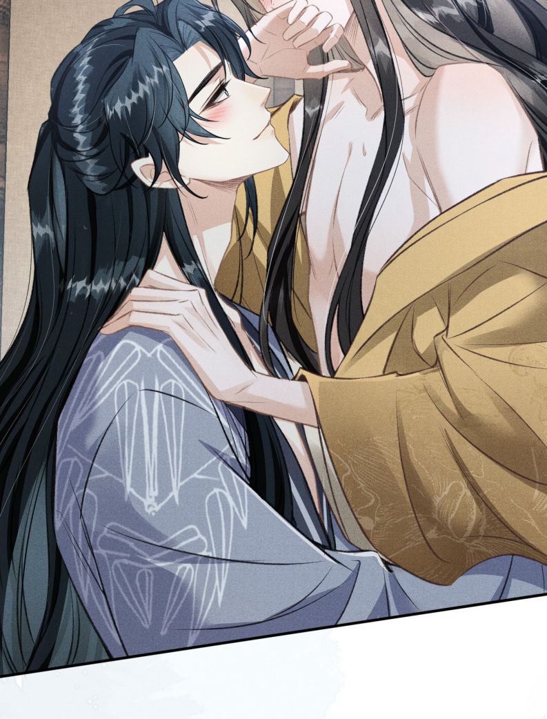 Đan Tiêu Vạn Dặm Chapter 73 - Next Chapter 74