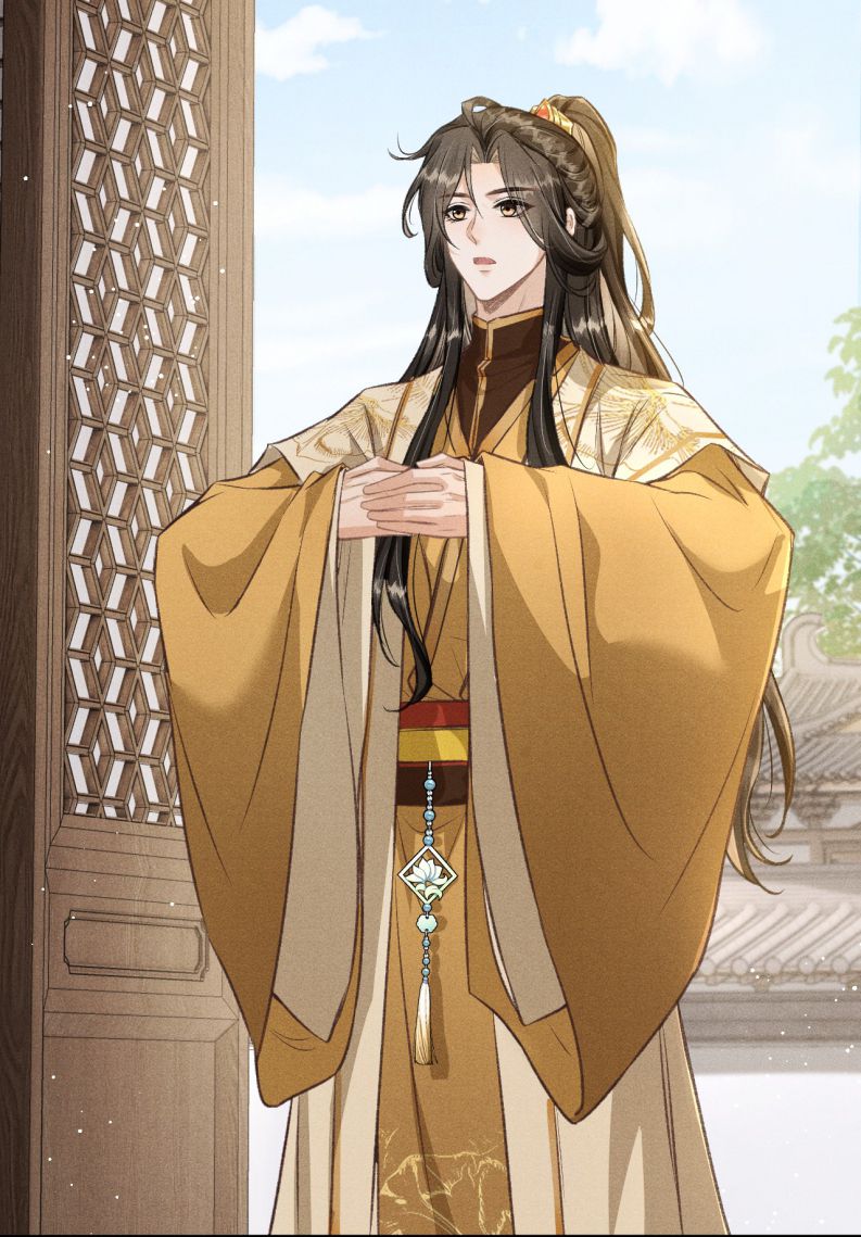 Đan Tiêu Vạn Dặm Chapter 73 - Next Chapter 74