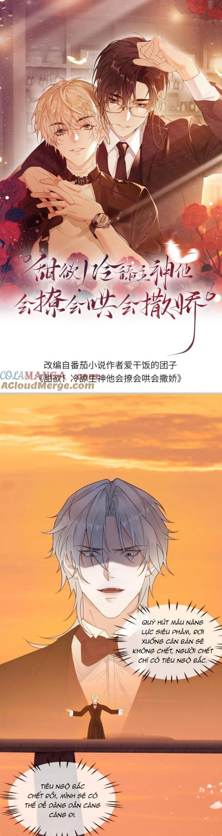 Lang Cẩu Chủ Thần Chapter 201 - Next Chapter 202