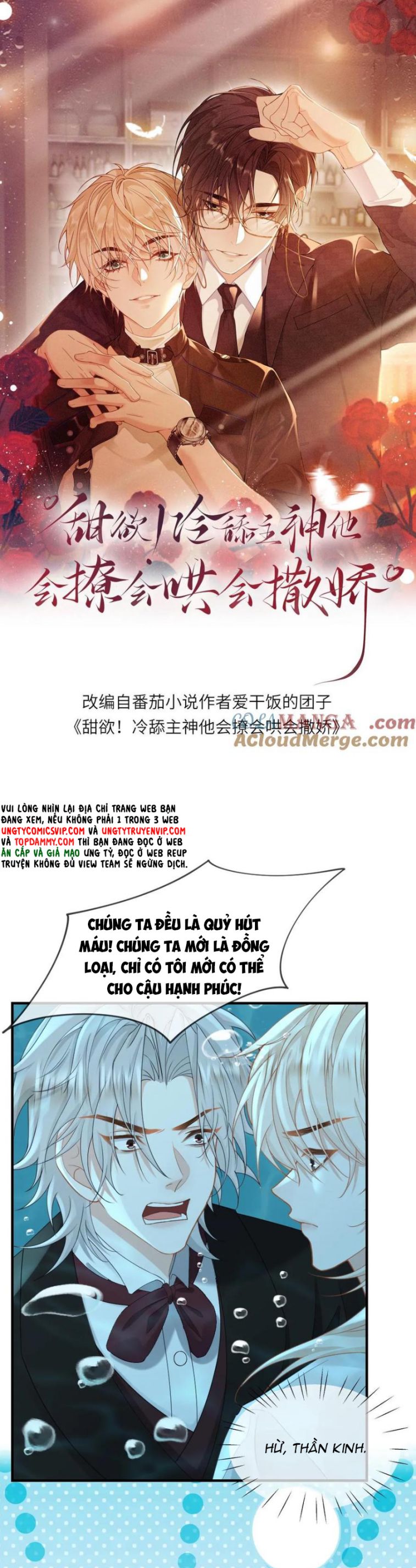 Lang Cẩu Chủ Thần Chapter 202 - Next Chapter 203