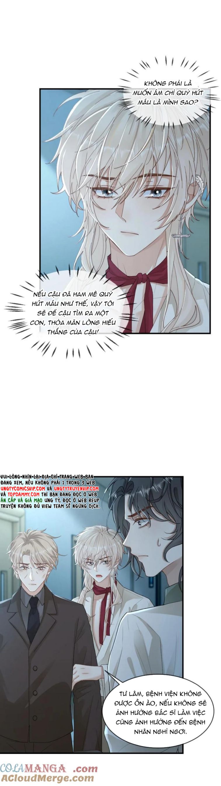 Lang Cẩu Chủ Thần Chapter 203 - Next Chapter 204