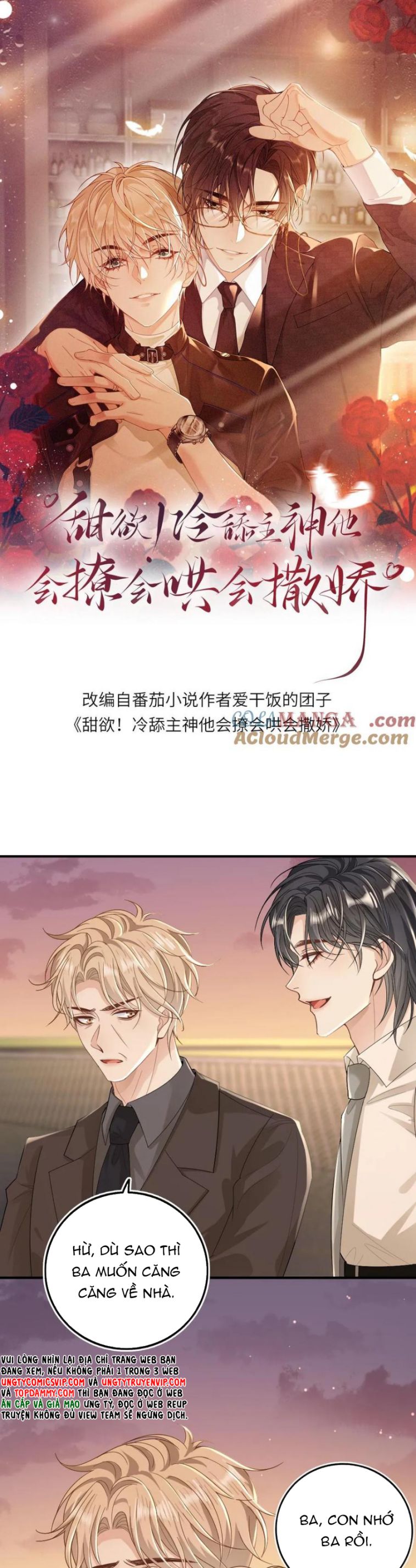 Lang Cẩu Chủ Thần Chapter 203 - Next Chapter 204