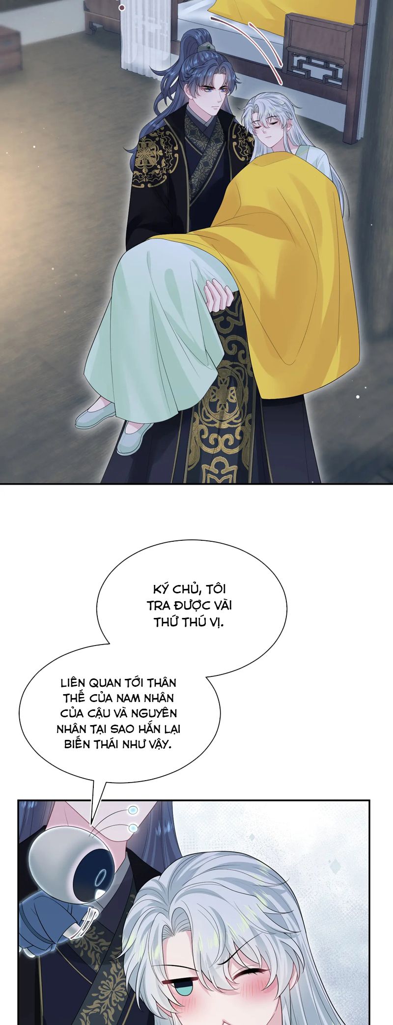 Tuyệt Mỹ Bạch Liên Hoa Online Dạy Học Chap 311 - Trang 2